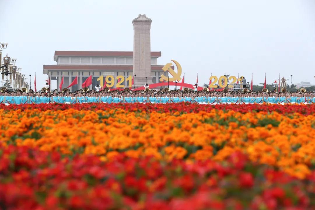 紅心向黨 禮贊百年——省建科院組織收聽收看建黨100周年慶祝大會(huì)(圖4)